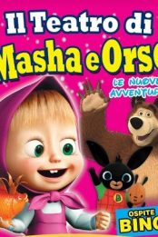 Il Teatro di Masha e Orso