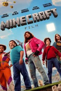 UN FILM MINECRAFT